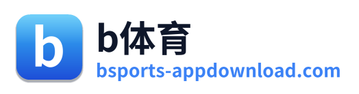 b体育 Logo